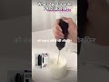 Most Useful Kitchen Gadget! Ab lassi aur coffee banegi super easy #shorts #meeshofind #kitchenhack