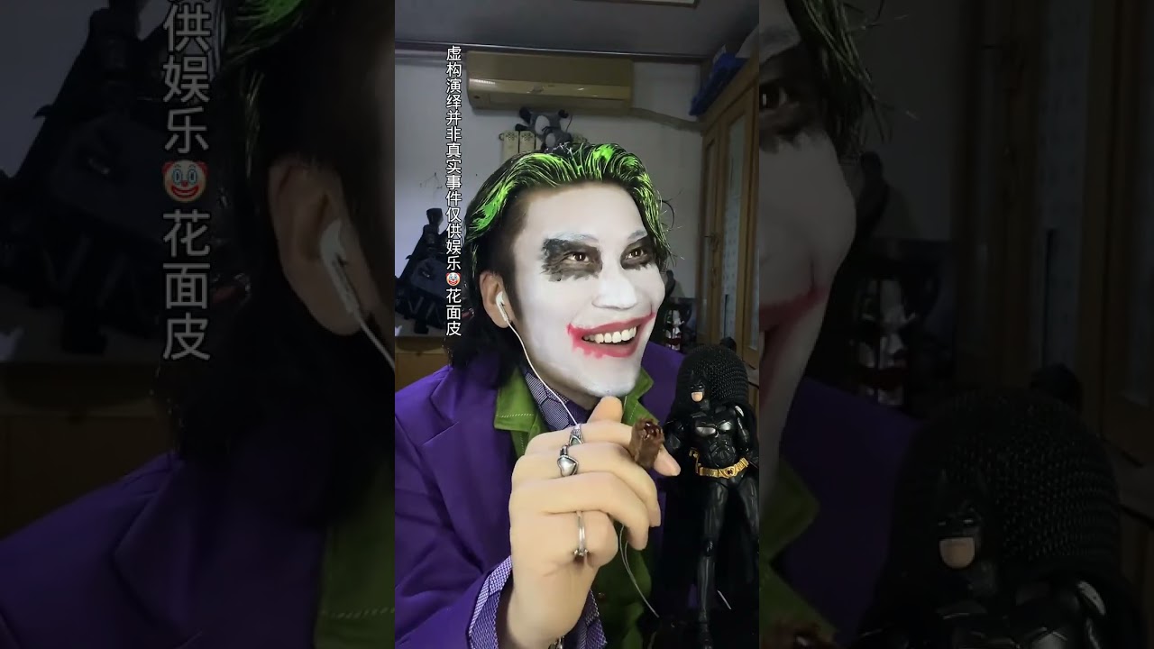 Delta Monster Clown tells stories to relieve stress heal and aid sleep with voice-controll