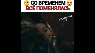 #osbal #osman #bala #осбал #осман #бала #osman #основаниеосман #burakozcivit #turkey #турецкиесериал