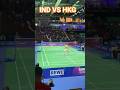 How he blocked 🔥 smash Badminton ind vs hkg #badminton #badmintonmatch #viral