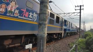 20260722_蟹田踏切（240K184M）（静岡県袋井市）