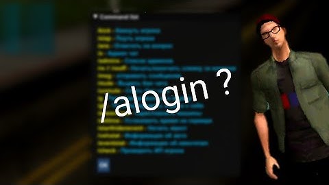 GUIDE | AXWELL WORLD