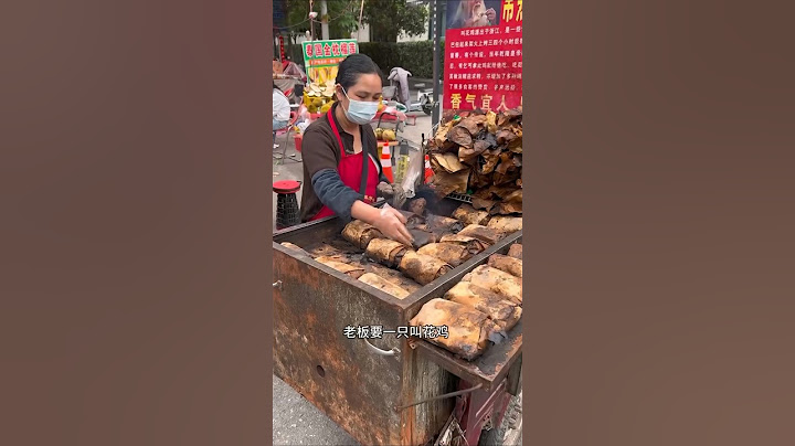 Don't Make A Mistake To leave This Special Chinese Street Food