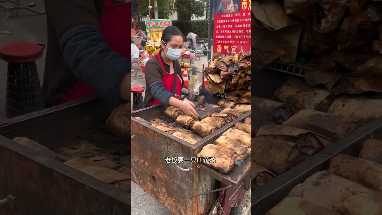 Don't Make A Mistake To leave This Special Chinese Street Food