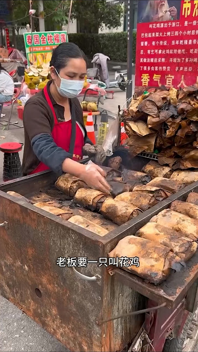 Don't Make A Mistake To leave This Special Chinese Street Food