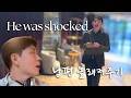 [SUB] 마드리드까지 가서 남편 서프라이즈 해주기 I secretly flew to Madrid to surprise my husband