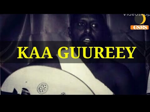 Cumar Dhuule Kaa Guureey Aniguye With Lyrics