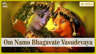 Krishna Mantra - Om Namo Bhagavate Vasudevaya by Shailendra Bhartti | Krishna Songs | Bhakti Songs