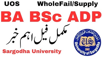 BA BSc ADP Whole Fail Supplies UOS | ADP Supply Students UOS | BA BSc Supply Results 2023