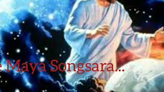 Be Maya Songsara // Bodo Gospel Cover Song //