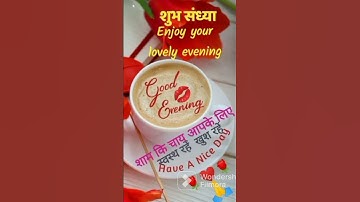 Thumbnail of Good evening status video #shortvideo #goodevening