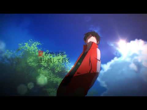 AMV - Kagerou Project | Mekakucity Actors | Heat haze days (Sati Akura - Loser)