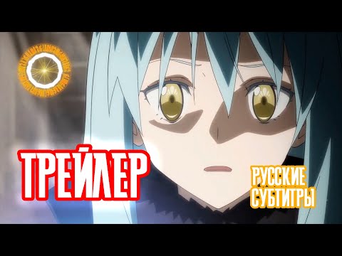 PV2 (Crazy Studio) Субтитры