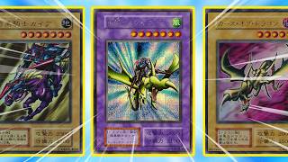 Yu-Gi-Oh's First GOOD Fusion Deck! | Volume 3