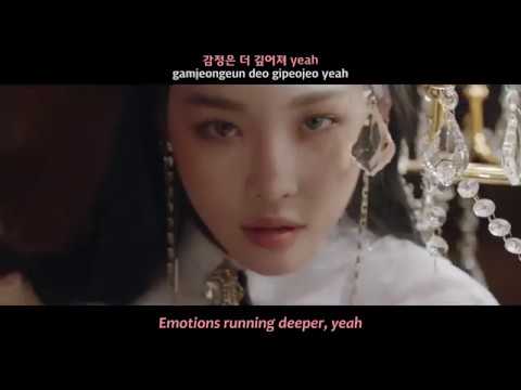 Chung Ha (청하) - Gotta Go (벌써 12시) MV [English subs + Romanization + Hangul]