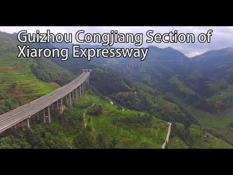 Aerial China:Guizhou section of Xia-Chong Expressway, crossing mountains and ridges廈蓉高速貴州段，穿山越嶺