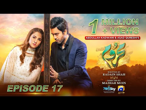 Mehroom Episode 17 - - Hina Altaf - Junaid Khan - 29Th April 2024 - Har Pal Geo