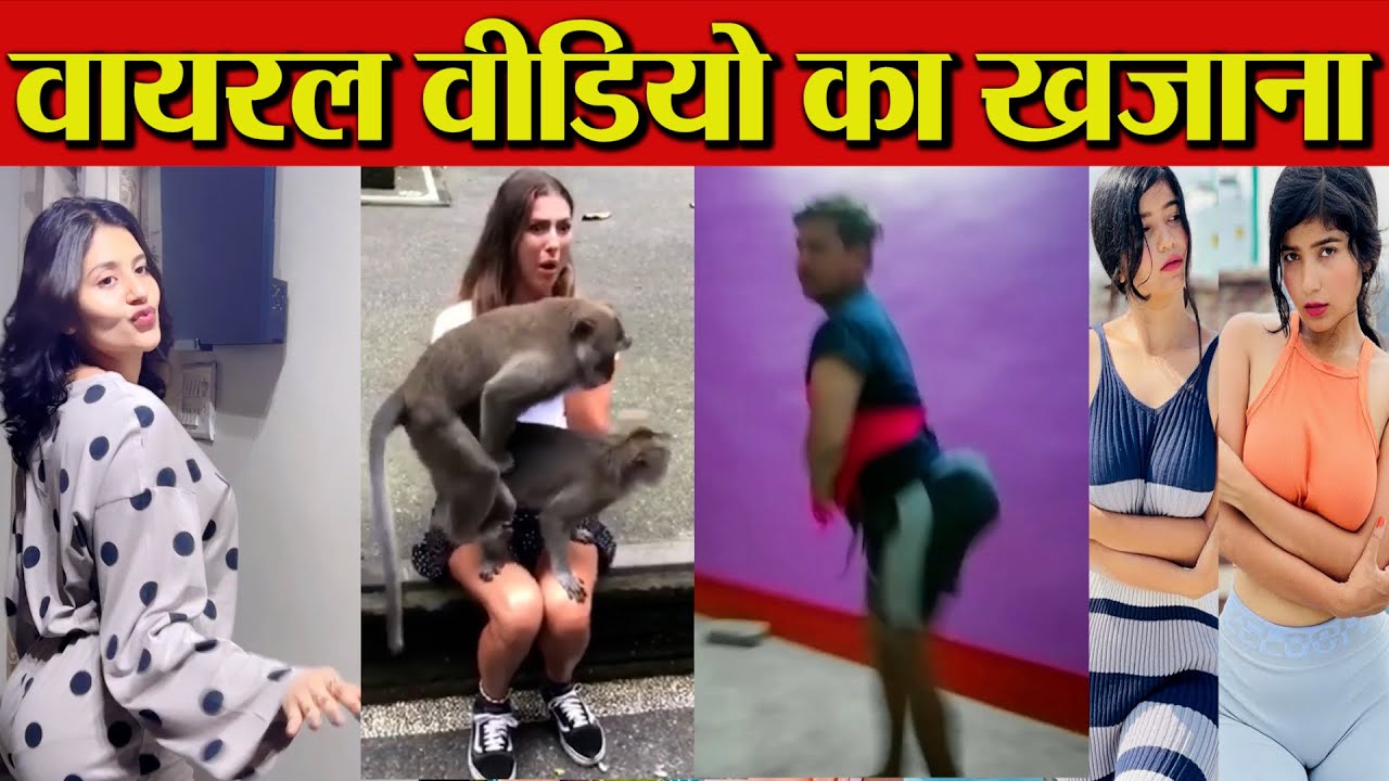 Viral Video का खजाना Instagram Reels Hot Video Neha Singh 