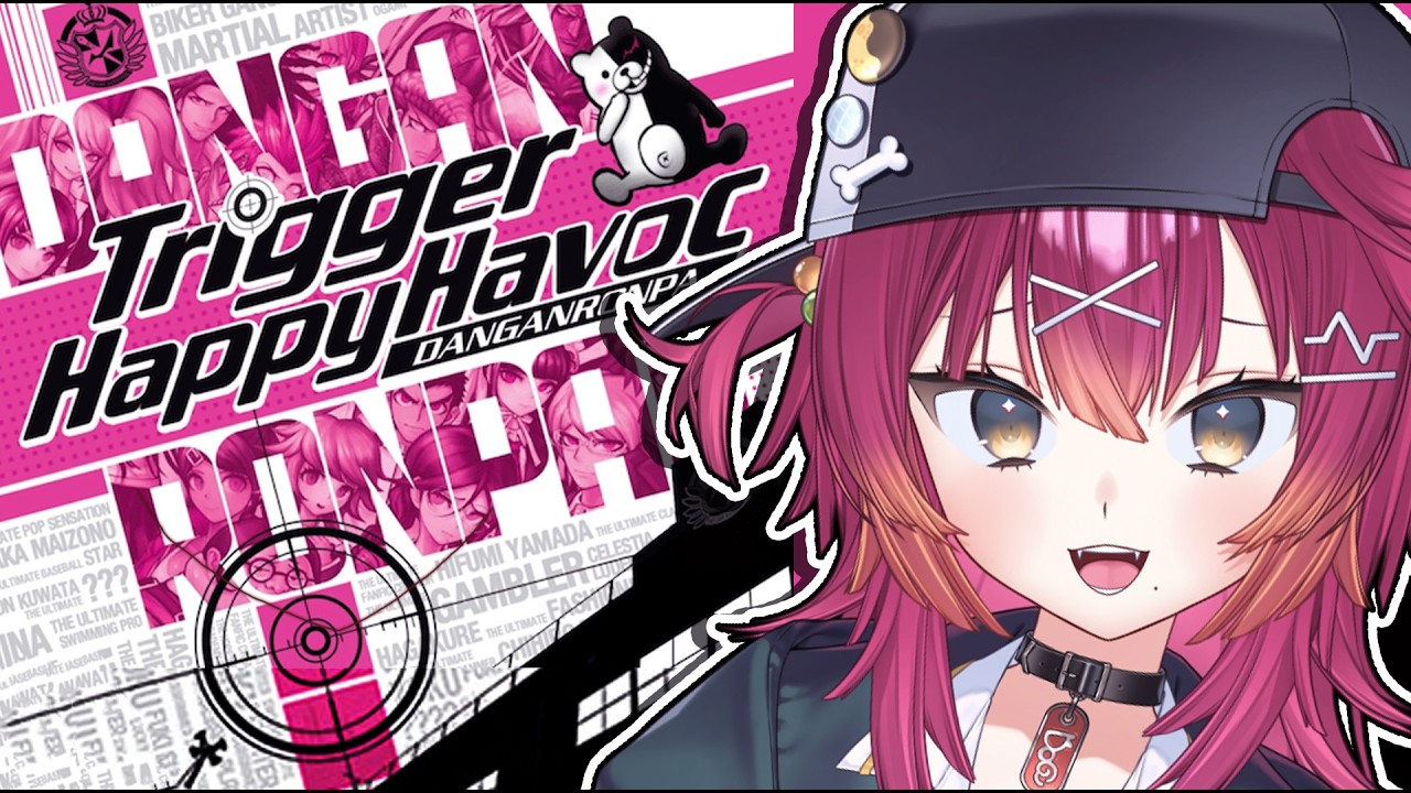 【First Time Playthrough】WAIT... SAKURA IS...!? 😰【Danganronpa: Trigger Happy Havoc】