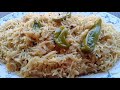Tarkey Wale Chawal Recipe Sada Chawal Banane Ka Tarika Cooking Art Official Tarkey Wale Chawal Recipe Sada Chawal Banane Ka Tarika Cooking Art Official