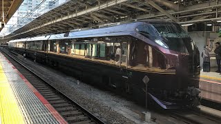 JR東日本E655系 都オク「和」・東海道線下り団体臨時列車（2024.2.15）