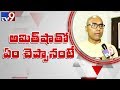 DS son Dharmapuri Aravind on meet with Amit Shah