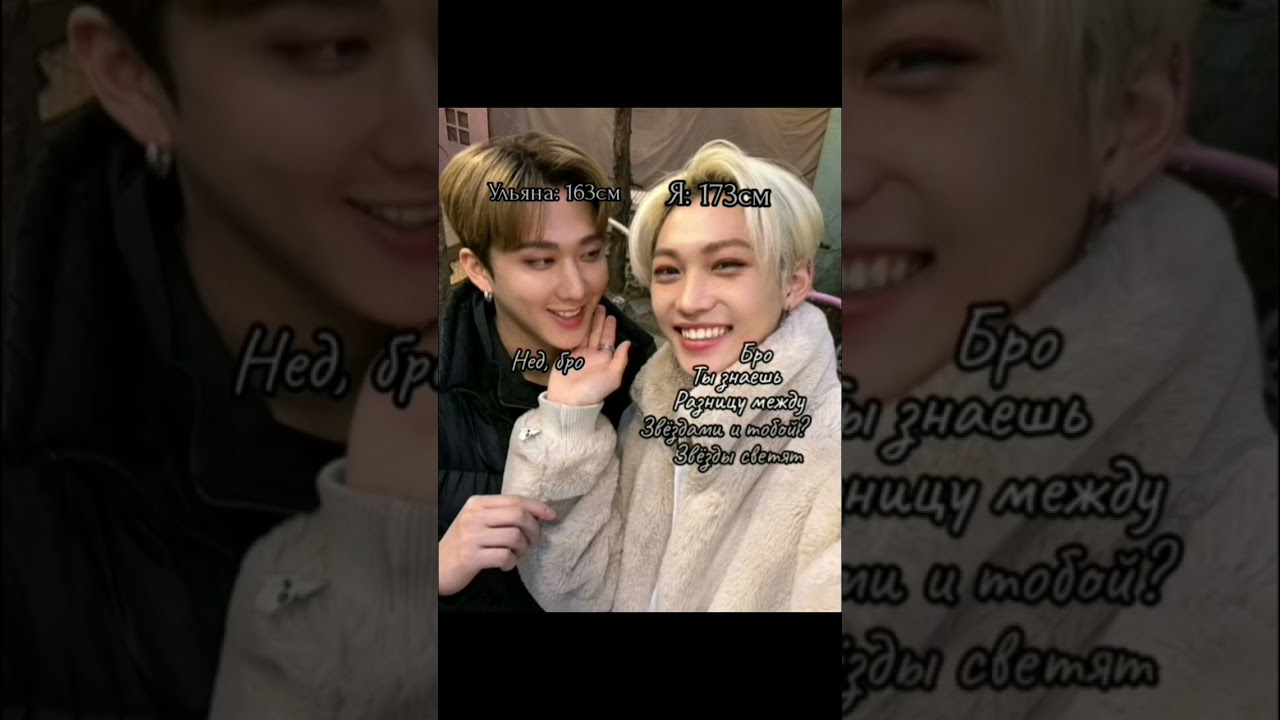 Романтично 