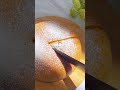【炊飯器で簡単】ブルーベリーアイスケーキ #cooking #簡単ご飯