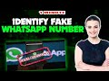 How to identify fake whatsapp number 2024 (Quick & Easy)