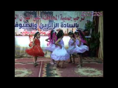 16 استعراض فرفشي يا فراشة