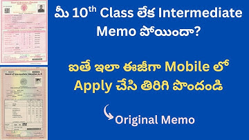 How to Get 10th or Inter Lost Marks Memo – Step-by-Step Guide (2025 Updated)
