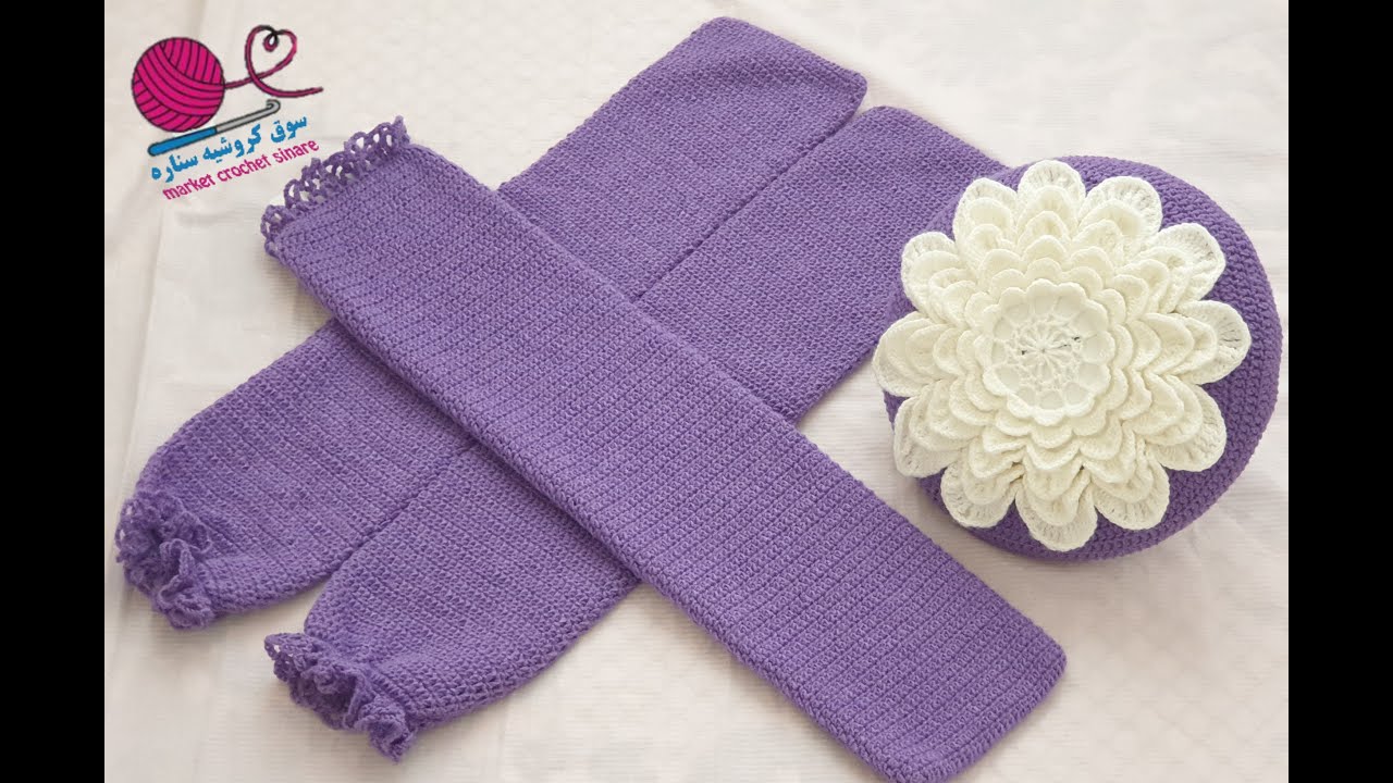 حصريا على قناتي غلاف كروشيه مروحه سقفيه\شكل ورده وصلو الفيديو لاكبر عدد crochet موديل جدا راقي ونازك