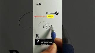 Signature | Signature Ideas for Rizwan: Create Your Own Style #sigmarule #signatureideas #Rizwanq