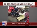 Innocent Man Was Beaten To Death By Public Alleging As Child Trafficker In Chamarajpet