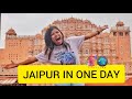 One day in pinkcity jaipur  fireflydo  rajasthan  jaipur