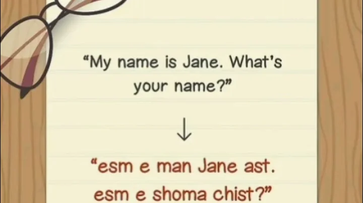 Persian Words for Everyday Life - Basic Vocabulary