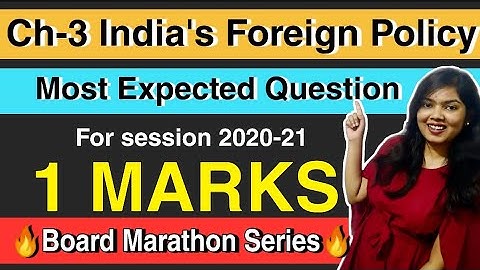 1 MARKS MOST IMPORTANT QUESTIONS KINGS AND CHRONICLES 12TH CH-9 | STUDYSHIP WITH KRATI 2