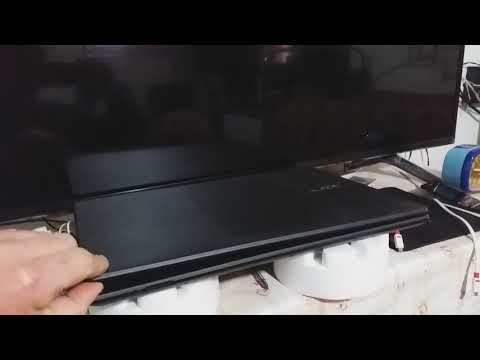 17 თებერვალი, 2018