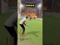 Pasha vs Hamza Single Wicket Match | 4 Balls Challenge | Epic Cricket Fight