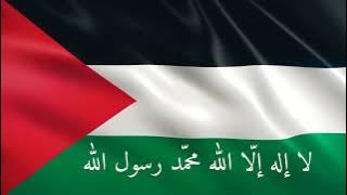 Soutul Amal - Wa'tasimu (Video Lirik)