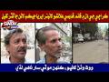 Karachi's Historic Jacob Lines Faces Open Sewers, Residents Say Civic Issues Remain Unresolved