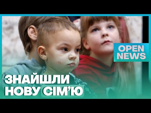 Скільки дітей Дніпропетровщини знайшли нові родини у 2023?