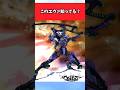 ANIMAとかいうストーリーも登場機体も振り切れまくった公式パラレル作品【エヴァンゲリオン反応集】