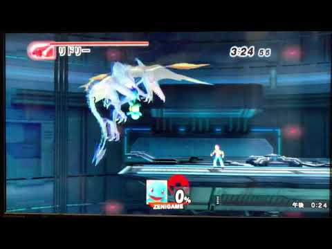 スマブラボスバトル全キャラ攻略ポケモントレーナー編エンド