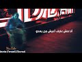 انا مش عارف اعيش من بعدو 