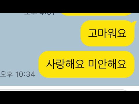 여기서 구하기 가능 깊교 깊판 깊나 깊깊깊 계교 계판 계나 계교 깊교 여기서 구하세요 홍보 액괴 기프티콘