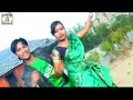 Purulia Song 2022 [ Tor Bape Hero Gadi Lebo ] Superhit | Novin { Manbhum Bangla Gaan } Govind  Rupa Mp3 Song