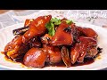 紅燒豬手 | Braised Pig Trotters | 家常菜｜Chinese Recipes