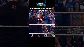 Solo sikoa help roman reigns but Roman reigns #shorts #viral #brocklesnar