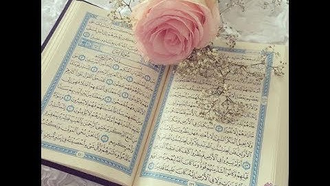 سورة الذاريات القارء الشيخ عبد الرحمن السديس جودة عالية جدا تلاوة عطرة القران الكريم